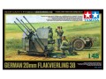 Działo 20mm Flakvierling 38 z Sd.Ah.52 32554 Tamiya