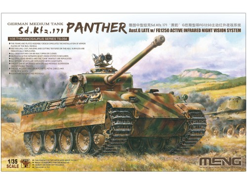 Czołg PzKpfw V Panther Ausf.G Late w/FG1250 TS-054 Meng