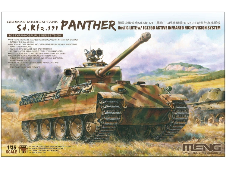 Czołg PzKpfw V Panther Ausf.G Late w/FG1250 TS-054 Meng