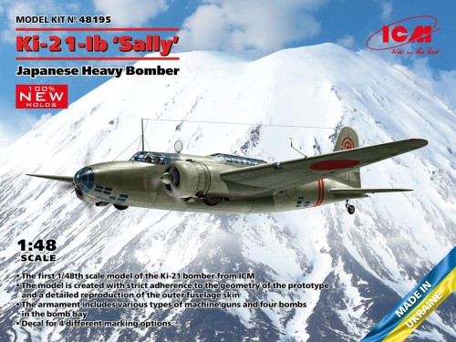 Samolot Mitsubishi Ki-21-Ib Sally 48195 ICM
