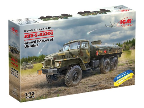 Ciężarówka wojskowa URAL ATZ-5-43203 cysterna 72710 ICM