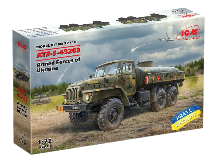 Ciężarówka wojskowa URAL ATZ-5-43203 cysterna 72710 ICM