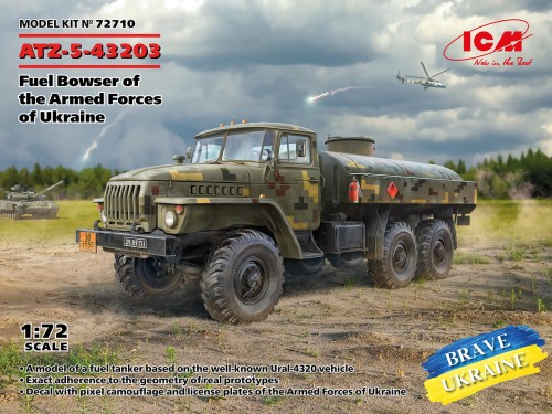 Ciężarówka wojskowa URAL ATZ-5-43203 cysterna 72710 ICM