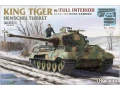 Czołg Sd.Kfz.182 King Tiger Henschel turret NO-005 Ustar