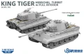 Czołg Sd.Kfz.182 King Tiger Henschel turret NO-005 Ustar