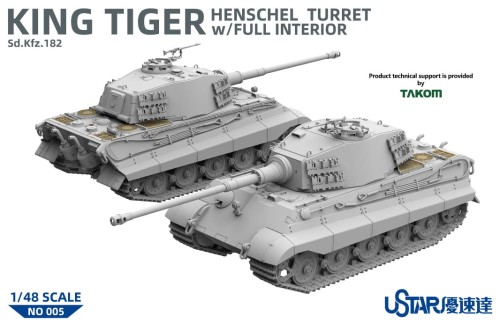 Czołg Sd.Kfz.182 King Tiger Henschel turret NO-005 Ustar