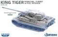 Czołg Sd.Kfz.182 King Tiger Henschel turret NO-005 Ustar