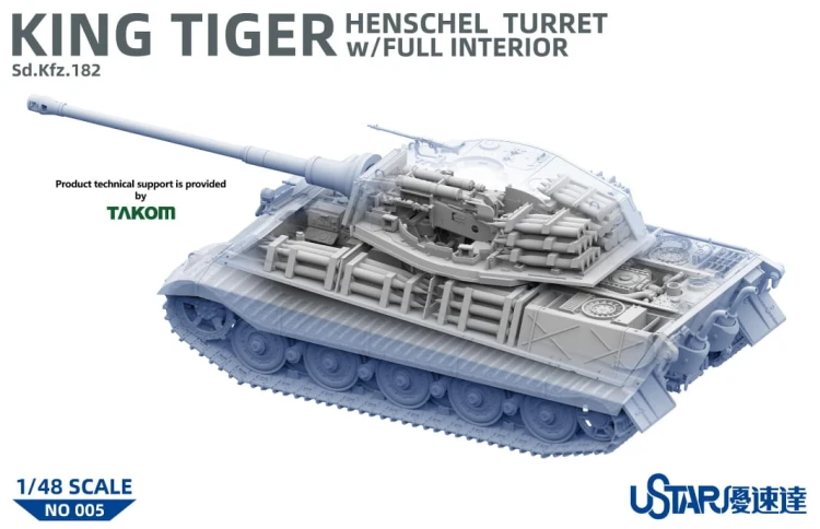 Czołg Sd.Kfz.182 King Tiger Henschel turret NO-005 Ustar