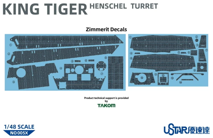 Czołg Sd.Kfz.182 King Tiger Henschel turret NO-005 Ustar