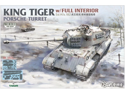 Czołg Sd.Kfz.182 King Tiger Porsche turret NO-008 Ustar