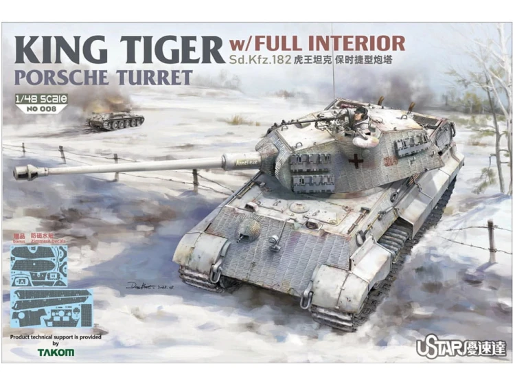Czołg Sd.Kfz.182 King Tiger Porsche turret NO-008 Ustar