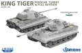 Czołg Sd.Kfz.182 King Tiger Porsche turret NO-008 Ustar