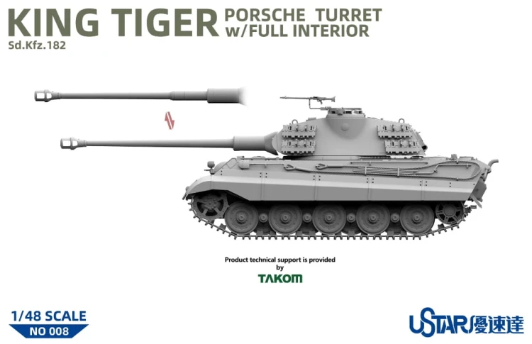 Czołg Sd.Kfz.182 King Tiger Porsche turret NO-008 Ustar