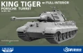 Czołg Sd.Kfz.182 King Tiger Porsche turret NO-008 Ustar