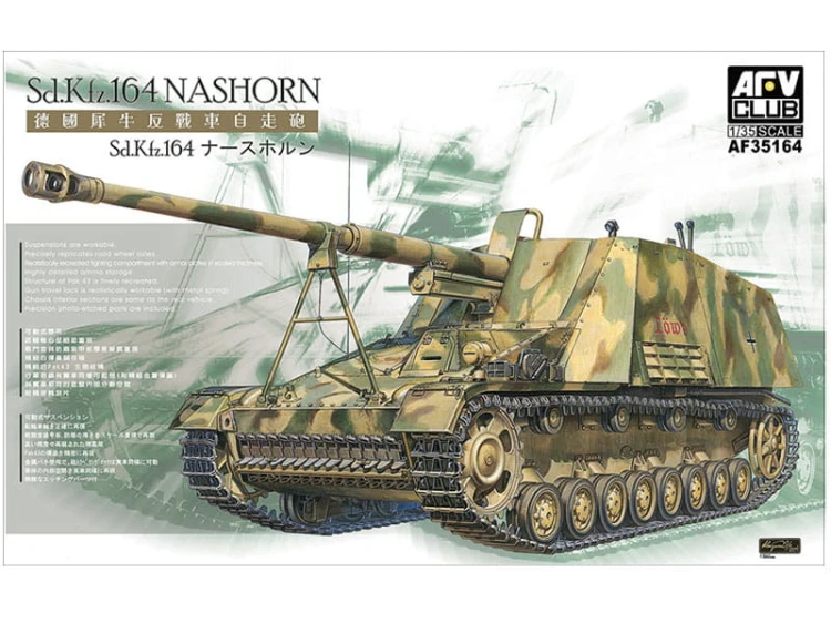 Niszczyciel czołgów Sd.Kfz.164 Nashorn AF35164 AFV