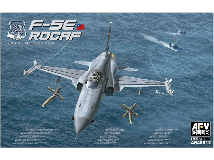 Samolot Northrop F-5E Tiger II Rocaf AR48S12 AFV