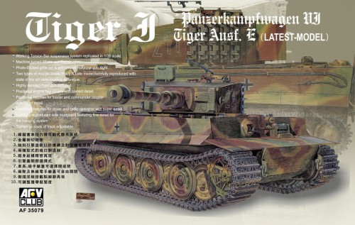Czołg Tiger I PzKpfw VI Ausf.E Late AF35079 AFV