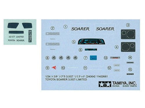 Toyota Soarer 3.0GT-Limited Z20 24064 Tamiya