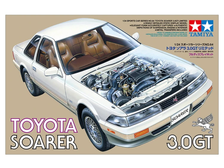 Toyota Soarer 3.0GT-Limited Z20 24064 Tamiya