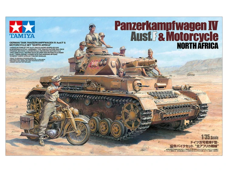 Czołg PzKpfw IV Ausf.F & DKW NZ350 North Africa 25208 Tamiya