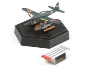 Okręt podwodny I-400 25426 Tamiya