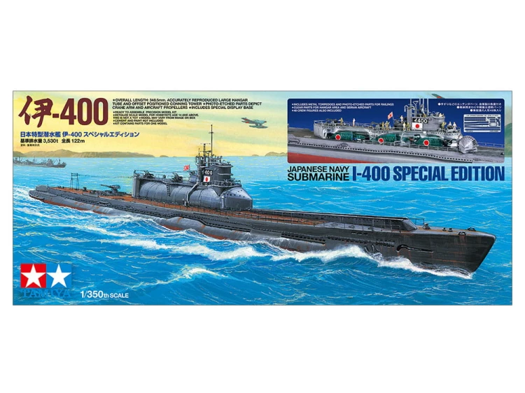 Okręt podwodny I-400 25426 Tamiya