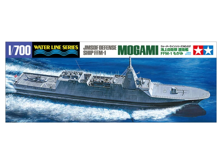 Okręt niszczyciel JMSDF FFM-1 Mogami 31037 Tamiya