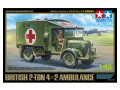 Austin K2/Y 2t 4x2 Ambulance 32605 Tamiya