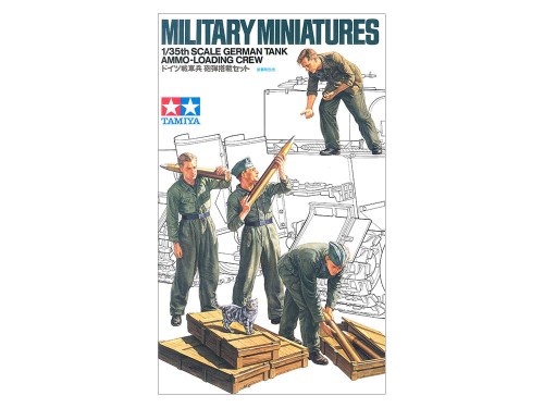 Figurki niemiecka załoga czołgu 35188 Tamiya