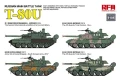 Czołg T-80U Russian MBT RM-5105 RFM