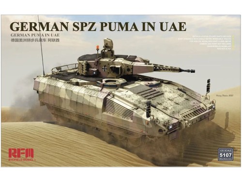Wóz bojowy piechoty Schutzenpanzer SPz Puma RM-5107 RFM