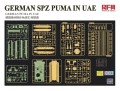 Wóz bojowy piechoty Schutzenpanzer SPz Puma RM-5107 RFM