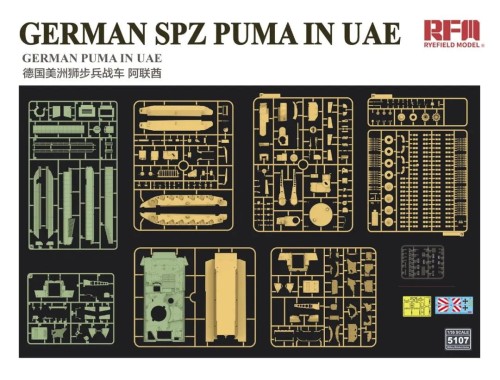 Wóz bojowy piechoty Schutzenpanzer SPz Puma RM-5107 RFM