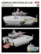 Wóz bojowy piechoty Schutzenpanzer SPz Puma RM-5107 RFM