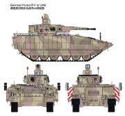 Wóz bojowy piechoty Schutzenpanzer SPz Puma RM-5107 RFM