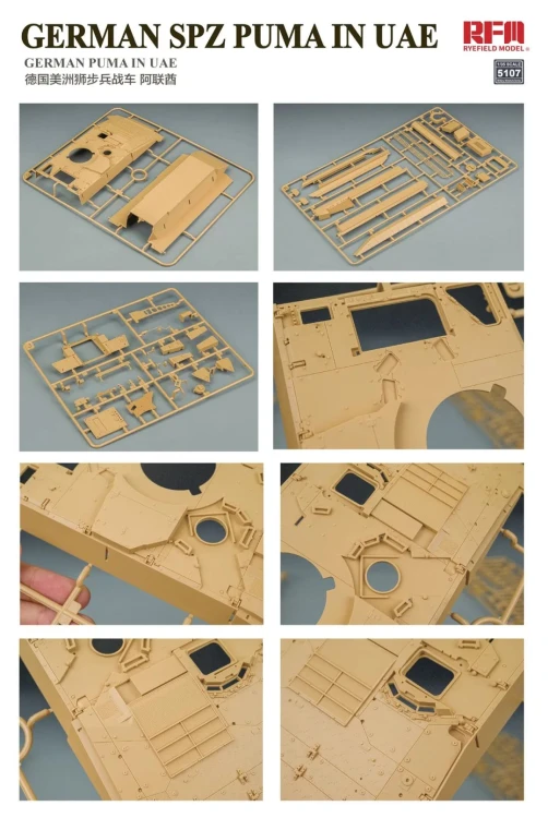 Wóz bojowy piechoty Schutzenpanzer SPz Puma RM-5107 RFM