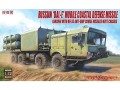 Wyrzutnia rakiet BAL-E na MZKT-7930 UA72030 Modelcollect
