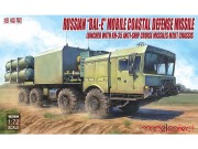 Wyrzutnia rakiet BAL-E na MZKT-7930 UA72030 Modelcollect