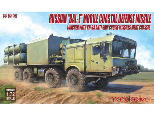 Wyrzutnia rakiet BAL-E na MZKT-7930 UA72030 Modelcollect