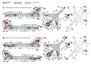 Samolot Chance Vought F-8E Crusader Mig Killers 48020 Hobby 2000