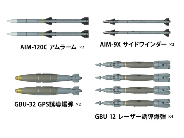 Samolot Lockheed Martin F-35B Lightning II 61125 Tamiya