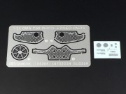 GMA T.50 24364 Tamiya