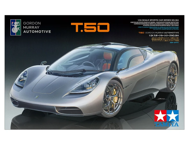 GMA T.50 24364 Tamiya