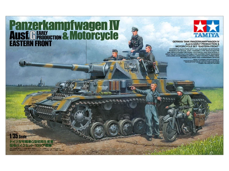 Czołg PzKpfw IV Ausf.G Early & DKW NZ350 25209 Tamiya
