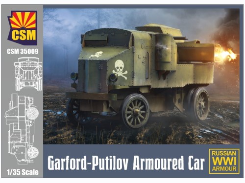 Samochód pancerny Garford-Putilov CSM35009 CSM