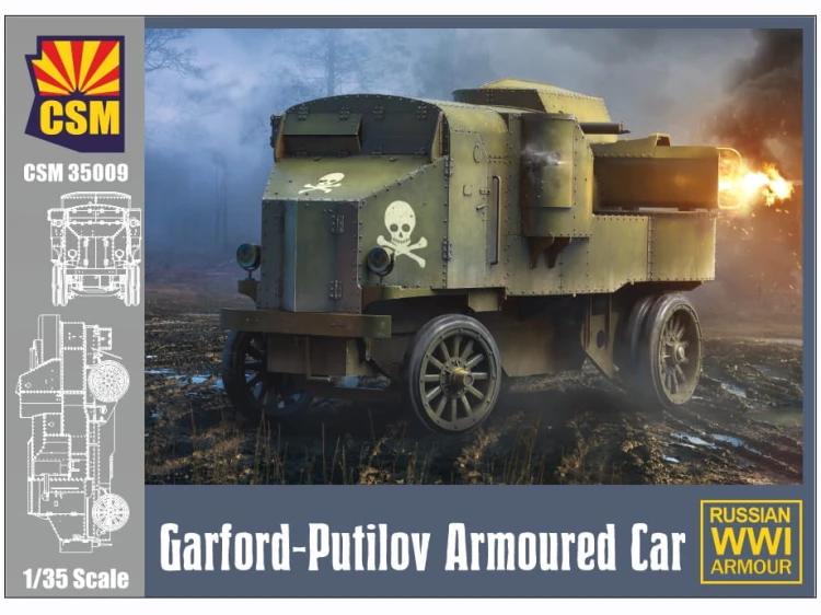 Samochód pancerny Garford-Putilov CSM35009 CSM