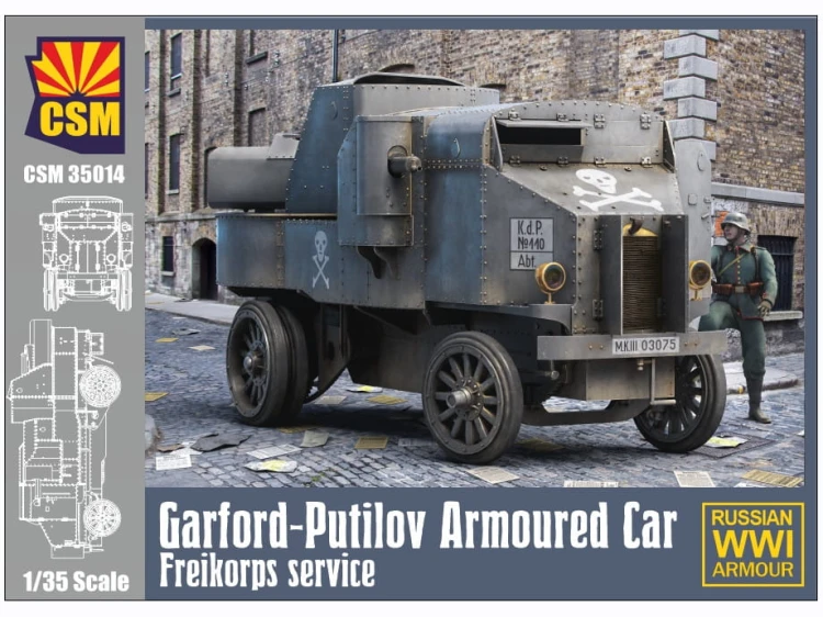 Samochód pancerny Garford-Putilov Freikorps service CSM35014 CSM