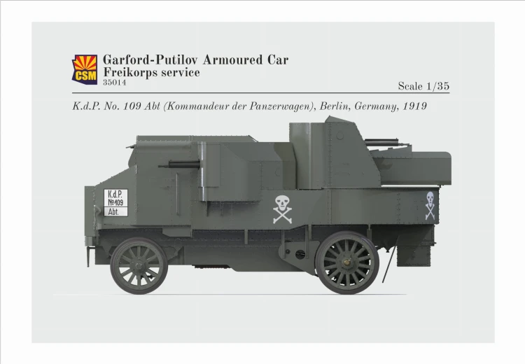 Samochód pancerny Garford-Putilov Freikorps service CSM35014 CSM