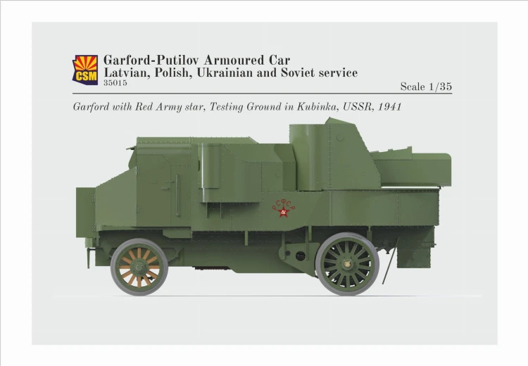 Samochód pancerny Garford-Putilov Polish service CSM35015 CSM