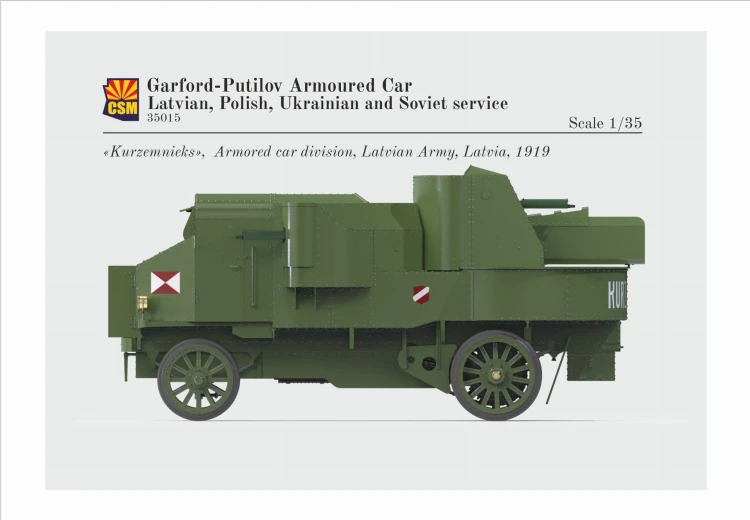 Samochód pancerny Garford-Putilov Polish service CSM35015 CSM